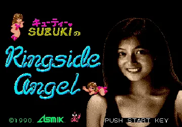 Cutie Suzuki no Ringside Angel (Japan) screen shot title